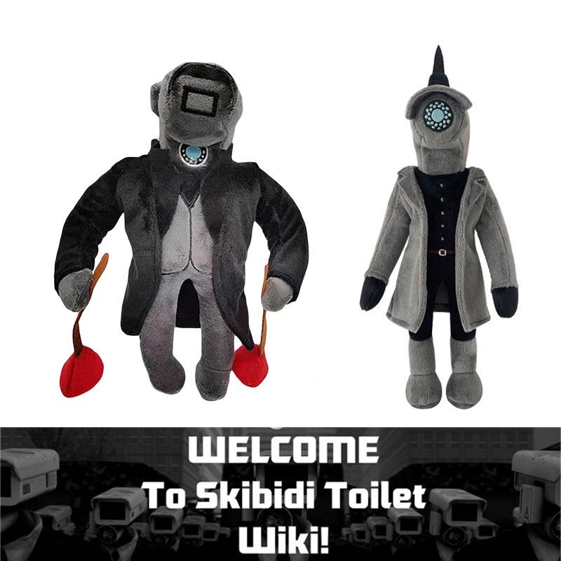 Skibidi Toilet Plush Toy Soft And Cuddly Stuffed Animal 30cm Height