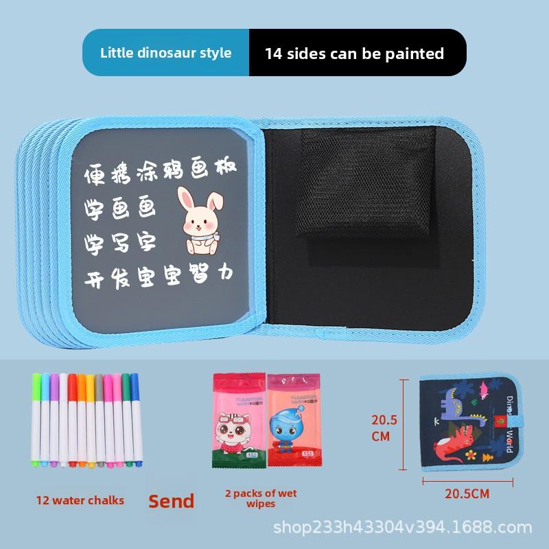 Children's Drawing Board Erasable Painting Book Coloring Water Chalk Cartoon Household Multi-functional Graffiti Drawing Board