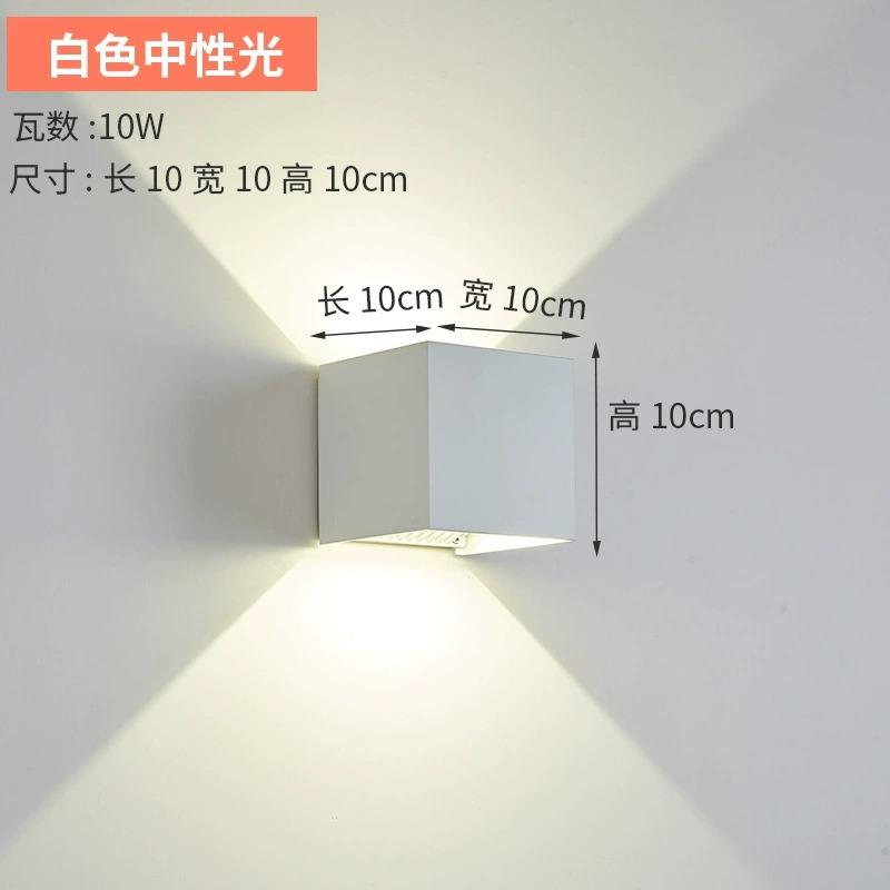 6-12W Waterproof LED Wall Light Outdoor Wall Lamp Hotel Exterior Double-Head Corridor Living Room Porch Up Down Pillar Lights