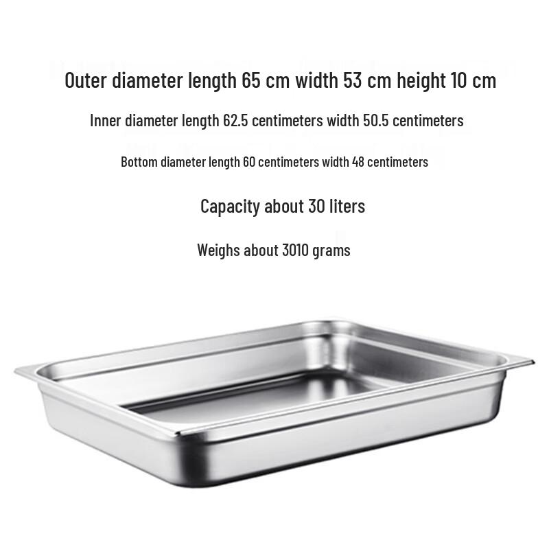 Handun 316L Stainless Steel Deep Gastronorm Food Pan