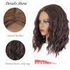 MERISIHAIR Synthetic Shoulder Length Wig Short Water Wave Wigs For Women Ombre Brown Pink Black  Gray  Daily Use