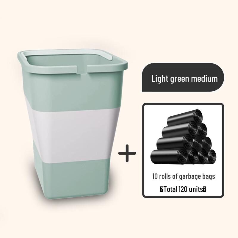 Yuzhuxun Portable Folding Trash Can Set