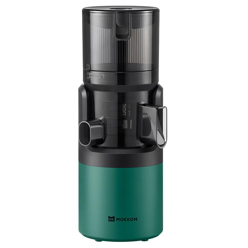 Mokkom M8 Large Mouth Slow Juicer & Food Processor