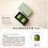 Ceramic tea can packaging box company annual meeting to send customers creative business gifts practical Mid-Autumn Festival gift