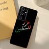 Palestine Calligraphy Flag Phone Case For Samsung Galaxy S25 Ultra S20 S21 S22 S23 S24 S9 S10 Plus S24 FE Cover Shell