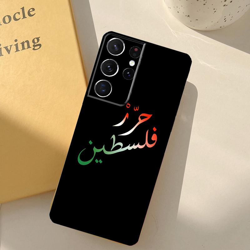Palestine Calligraphy Flag Phone Case For Samsung Galaxy S25 Ultra S20 S21 S22 S23 S24 S9 S10 Plus S24 FE Cover Shell