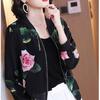 Damen Sommer Leichte Kurze Bedruckte Jacke Sonnenschutz Baseballbekleidung