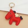 Women Leather Charms Bag Pendant KeyChain Cartoon Pony Rocking Horses Keyring Cute Animal Ornament Accessories