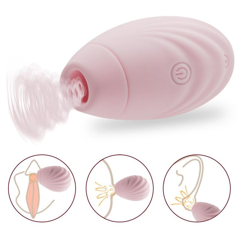 Multi - Speed Suction Vibrator Nipple Sucker for Women Quiet Waterproof Adult Sex Toy