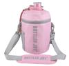 Onishi Ken Seihan BOTTLEDJOY GRIP BOTTLE Insulated Cover (2.5L, Pink)