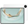 HUAWEI MatePad Pro 12.2-inch 2025 PaperMatte Edition (CN version)