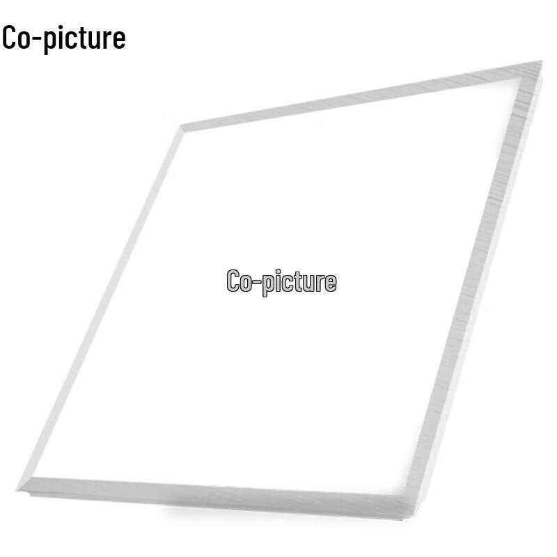 

Xietu Integrated Ceiling LED Panel Light