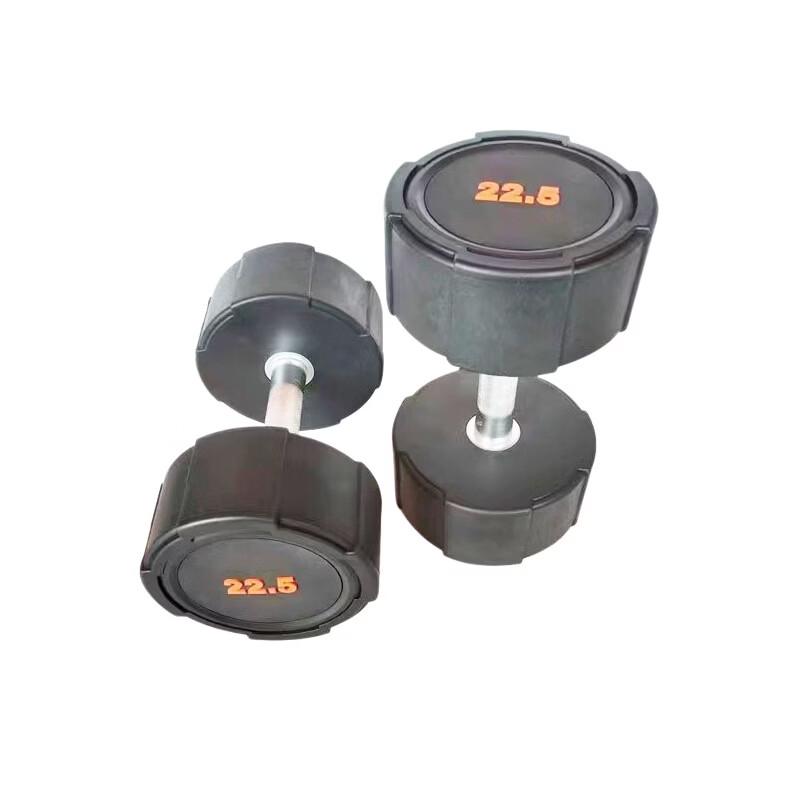 Tuxiangke Fitness Dumbbells & Storage Racks
