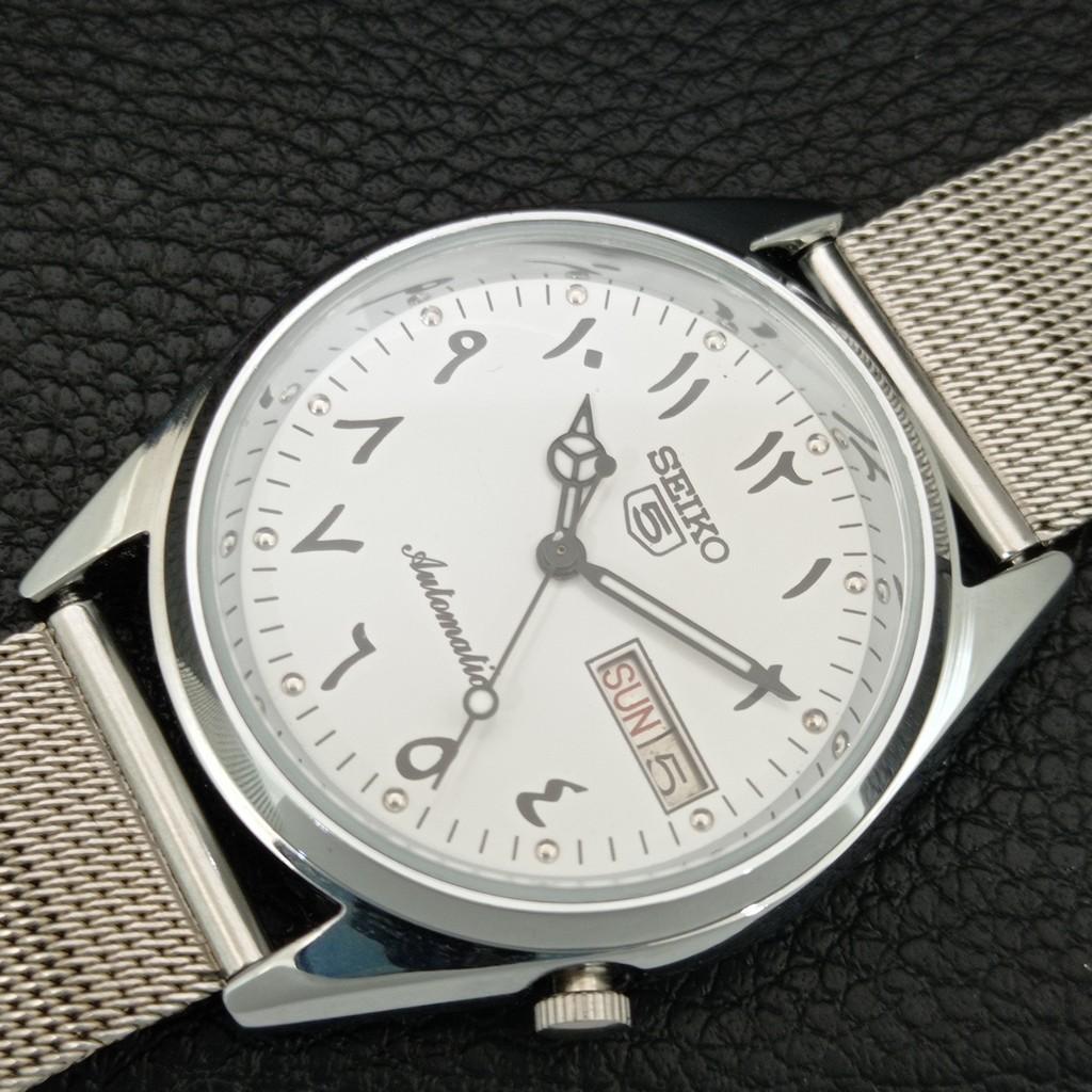 VINTAGE REFURBISHED SEIKO 5 AUTOMATIC JAPAN MENS WHITE DIAL WATCH A446359-1