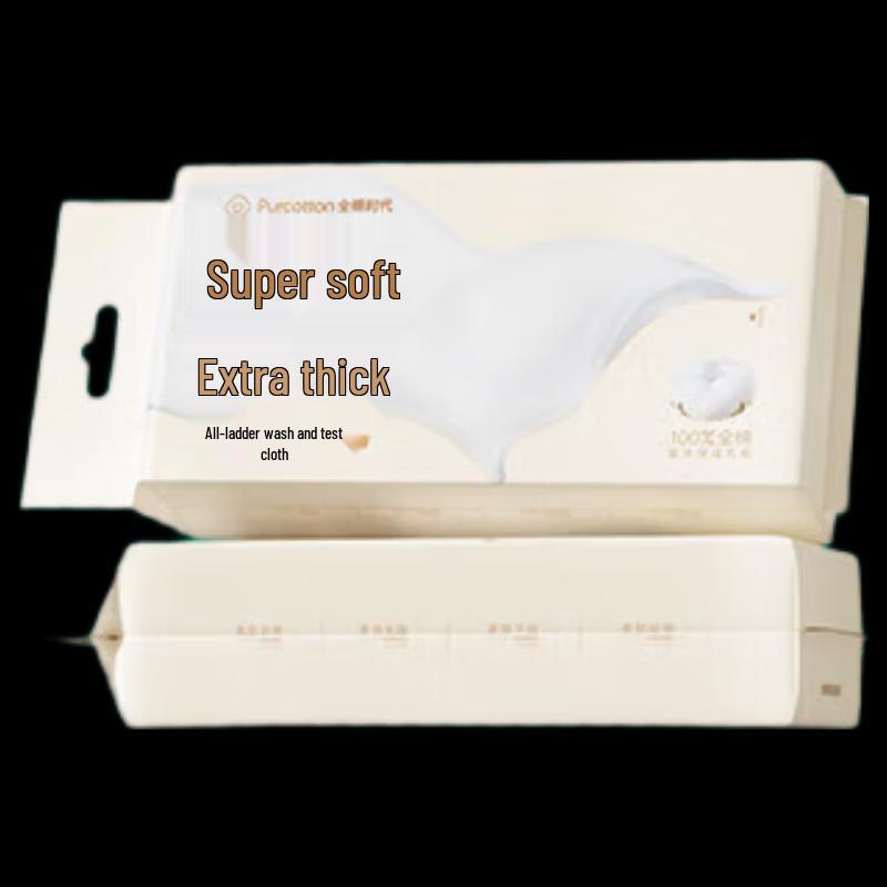 PurCotton Cream Soft Facial Towels