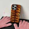 Tiger japan art painting fashion pattern Phone Case Film shell For iPhone 17 16e 16 15 14 13 12 11 Pro Max Plus XS