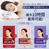 Face Line Liposuction Fixation Small Face Facial Puffiness Liposuction Fixation Face Slimming Facial Face Mask Mask, Lift-Up Pack, Band, Belt, Relief,