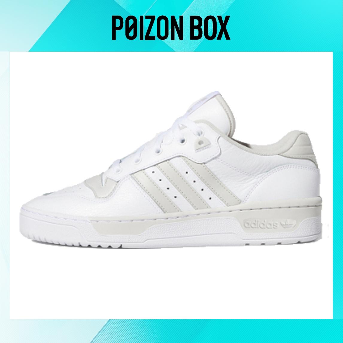 

кроссовки adidas originals Rivalry Low Cloud White Grey EE4966