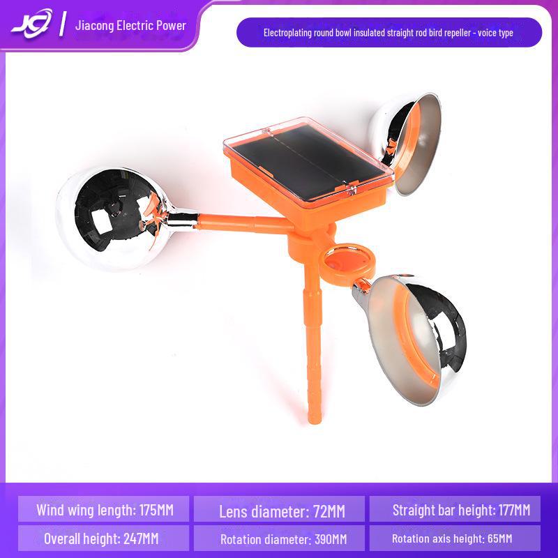 Outdoor Orchard Farm Bird Deterrent Reflective Wind Spinner