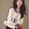 New Autumn Sweater Top for Women, Elegant Knitted Cardigan Jacket