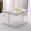 Pabei 8-inch Square Single Layer Cake Packaging Box