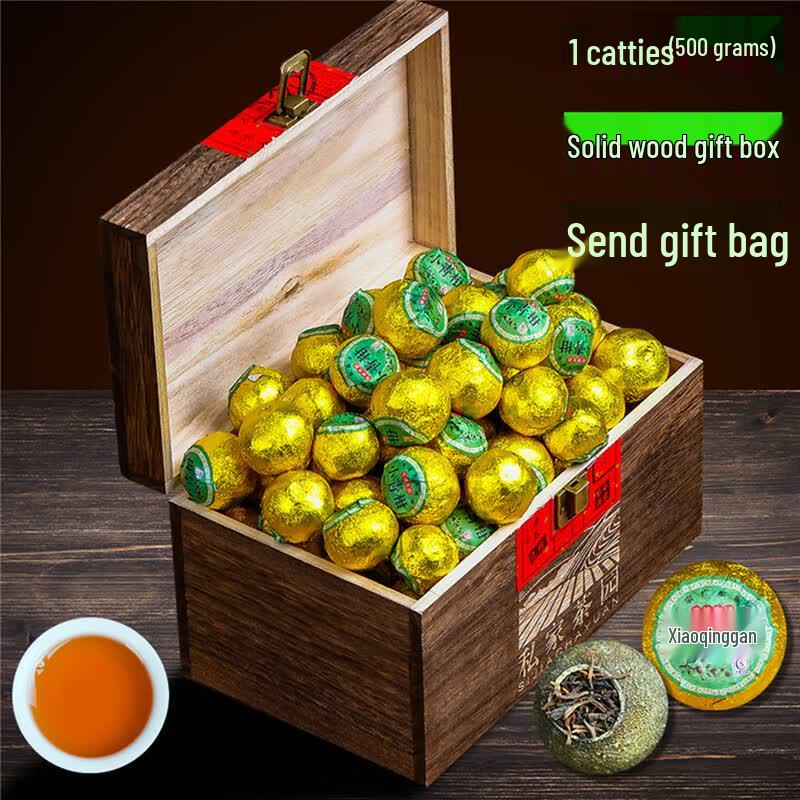 Yihou Village Small Green Tangerine Puer Tea Gift Set