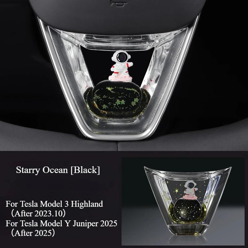 

Для Tesla Model 3 Y Highland Juniper 2025 2025 Декоративная наклейка на руль Динамическая жидкость Пайетки Аксессуары для интерьера автомобиля