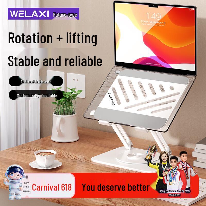 Future Series FZ3 Adjustable Laptop Stand