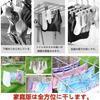 HRURU Clothes Drying Clothes Stainless Steel Clothes Drying Clothes Improved 2025 Model 20 Spare Clothes Drying Clothes 70+20 Hanger, Hanger,