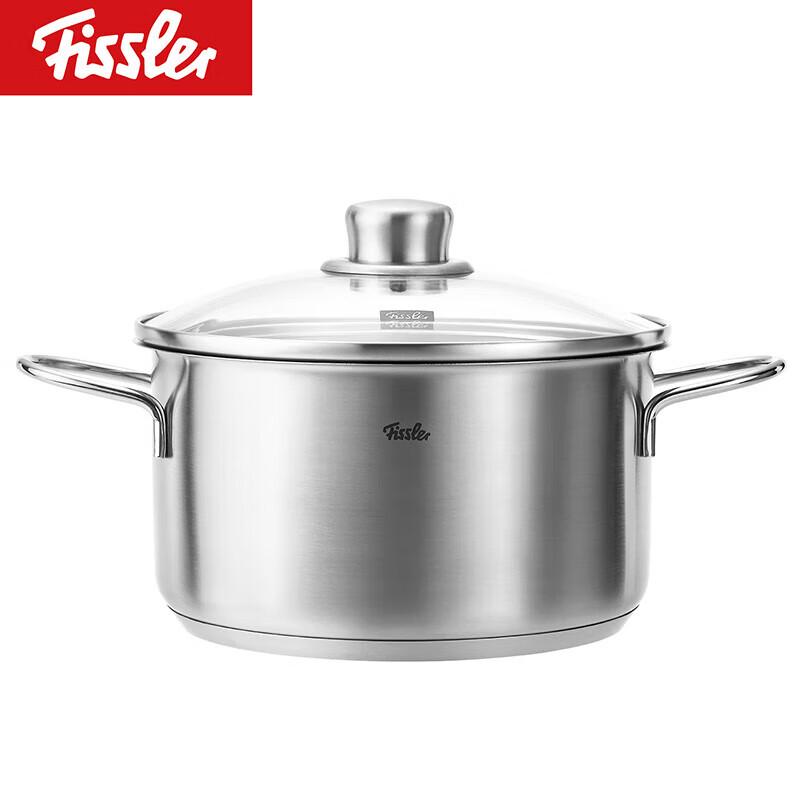 Fissler 304 Stainless Steel Soup Pot with Glass Lid