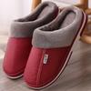 PU Leather Slippers Home Cotton Slippers Plush Cotton Slippers