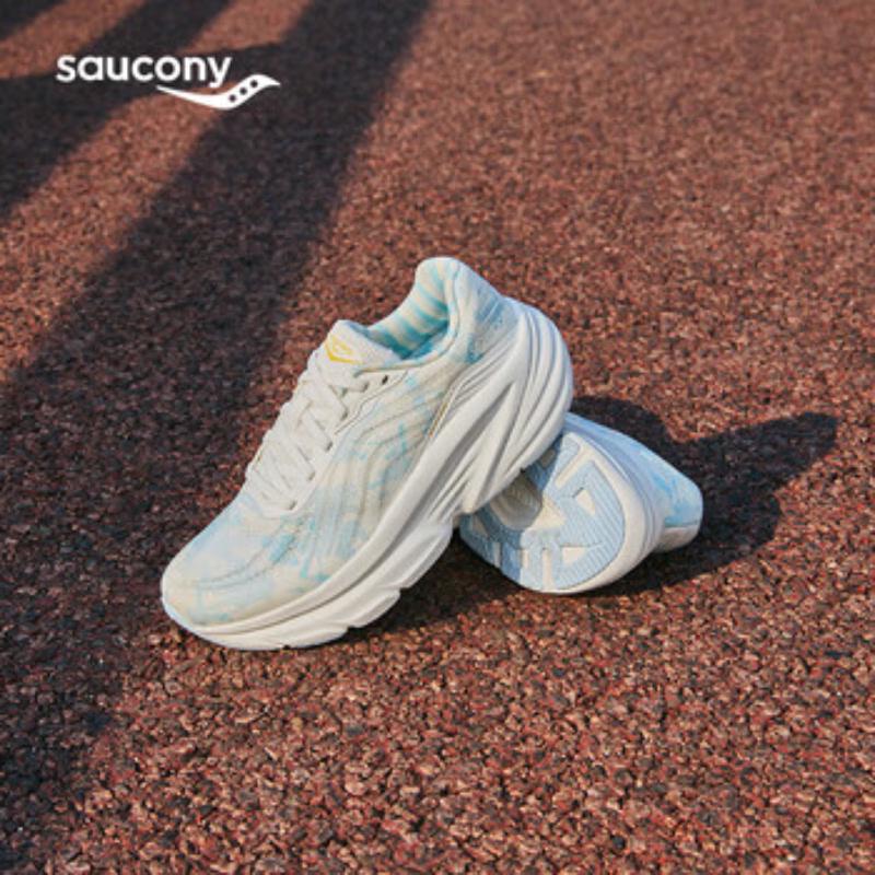 Амортизирующие беговые кроссовки SauconyGuard EU 38