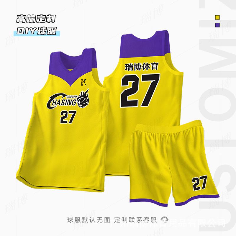 Football Training Uniforms New Basketball Uniforms Group Buying Quick-drying Team Uniforms Printing Game Training Uniforms Children's Jerseys Basket