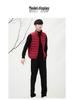 2024 Men's Lightweight Down Vest - Casual Sleeveless, Short Stand Collar, Plus Size Autumn/Winter Outerwear