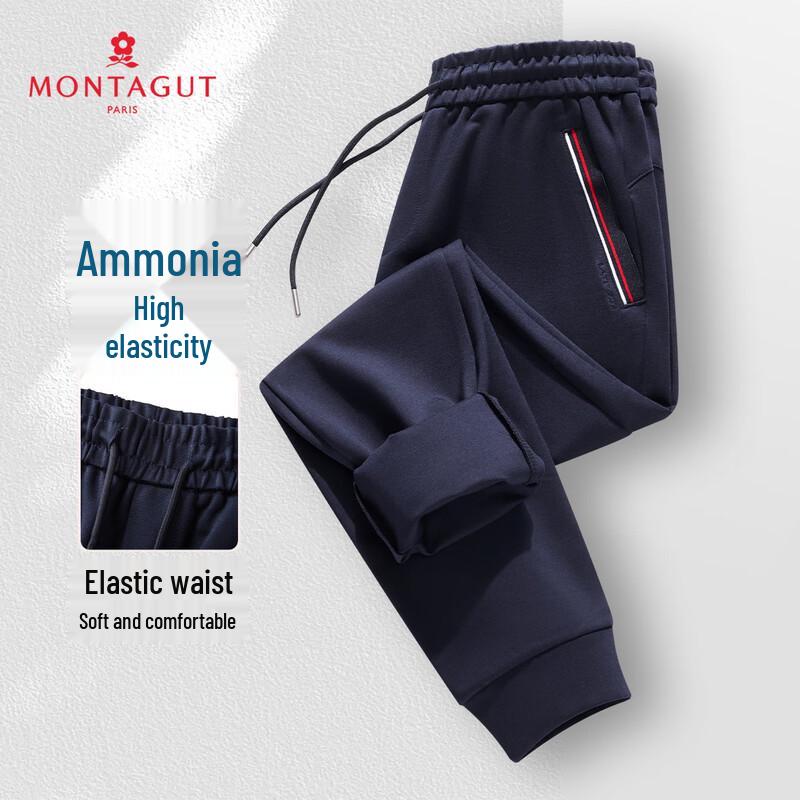 

MONTAGUT Men s High-Elastic Casual Sports Joggers 2XL