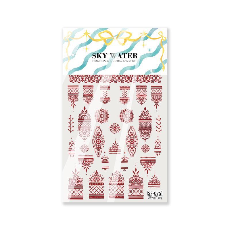 SKY Cross 3D Retro European Irregular Embossed Adhesive Nail Stickers
