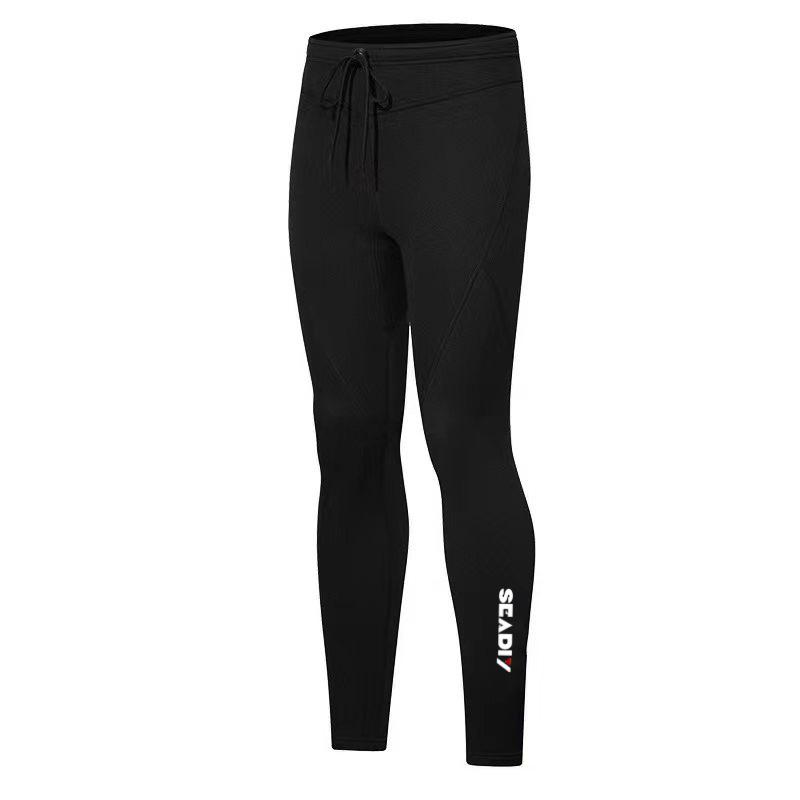 Unisex 3mm zweiteiliger schnelltrocknender Neoprenanzug zum Schnorcheln, Surfen, Stand-Up-Paddling - Kälte- und Sonnenschutz