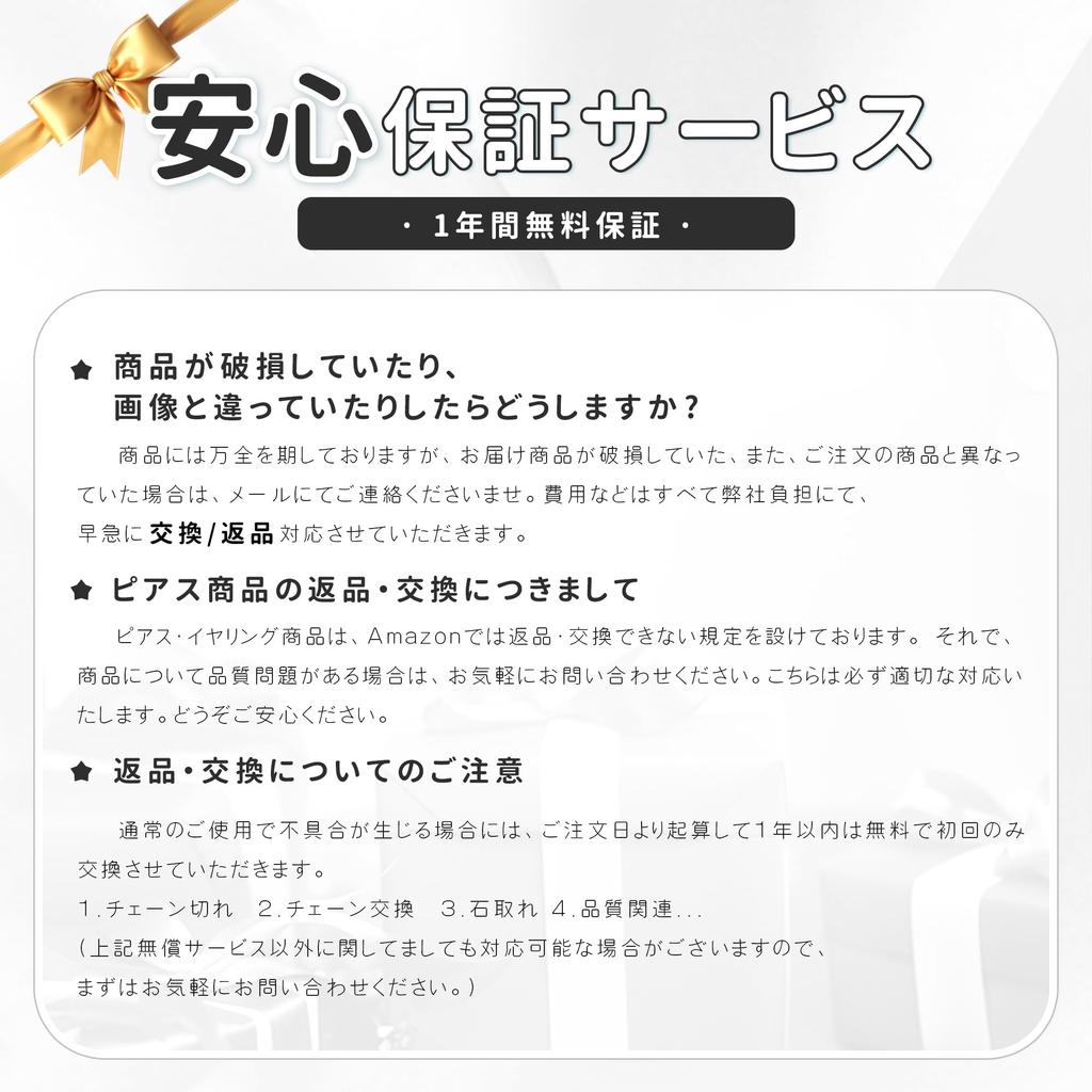 Earrings for Star Swaying Cute Moonstone 925 Metal Birthstone Gift for Anniversary "Silver Thunder" Women, Moon, Motif, Chain, Decoration, Silver,