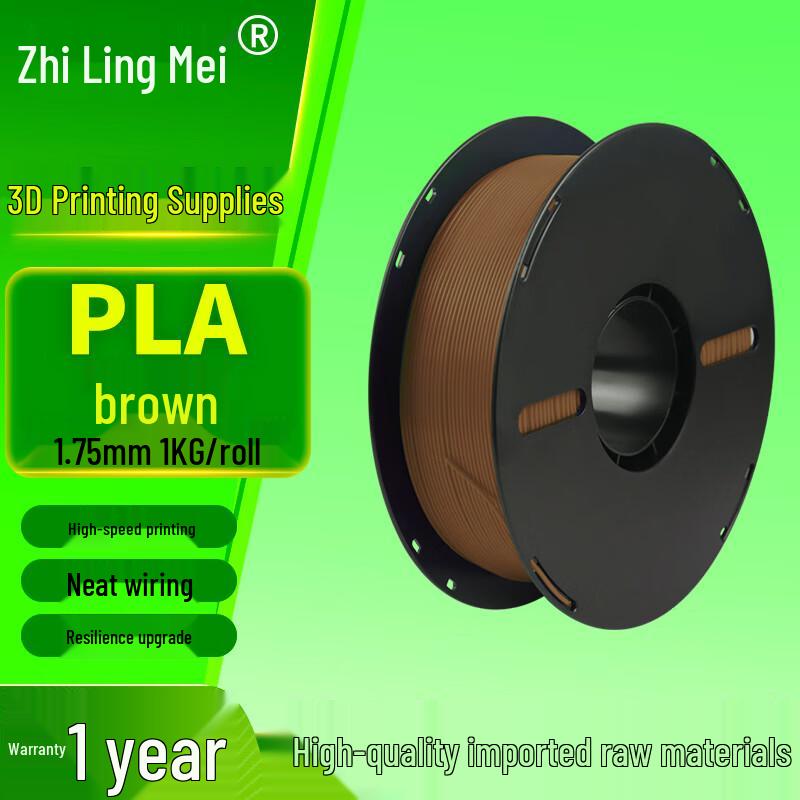 

Zhilingmei PLA 3D Printer Filament
