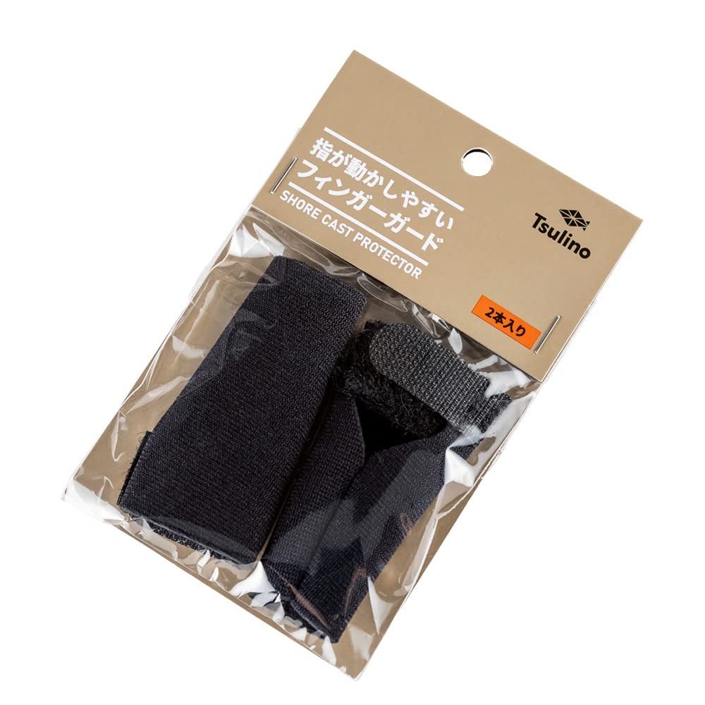 Tsulino Fishing Finger Guards Shore Cast Protector, Pack of 2, Black