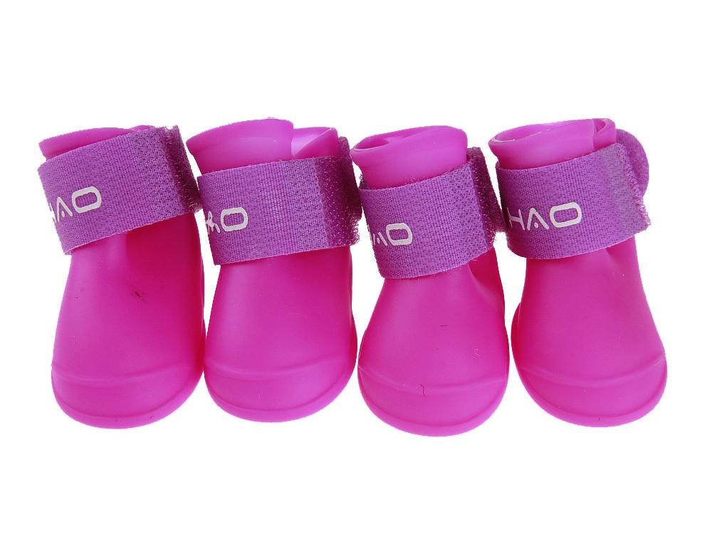 Soft Silicone Non-Slip Dog Rain Boots, Waterproof and Wear-Resistant, Jelly Color for Golden Retrievers