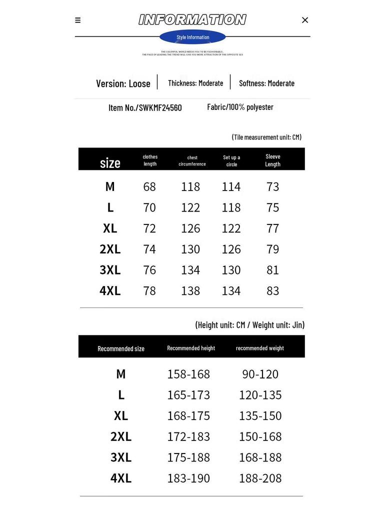 Paul Frank Men's Reversible Fleece-Lined Hooded Padded Jacket