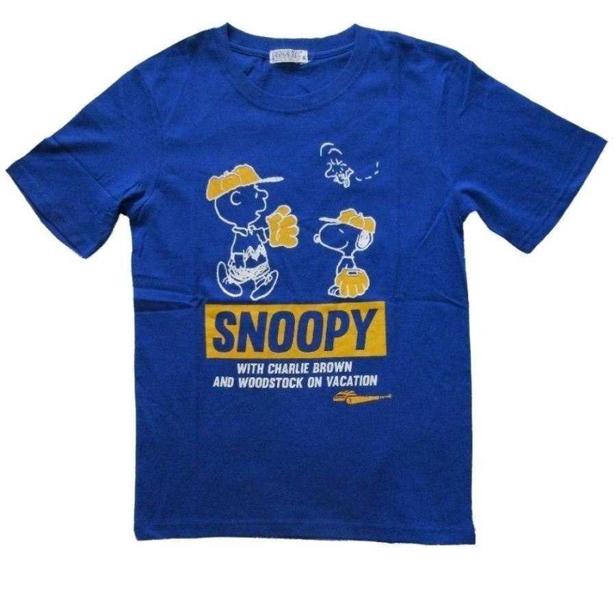 SN00PY Cartoon Unisex T-shirt S-5XL S