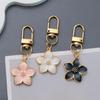 Elegant Flower Bag Charm Delicate Key Hanging Ornament Suitable for Trendy Youthful Women and Fashion Style Enthusiasts