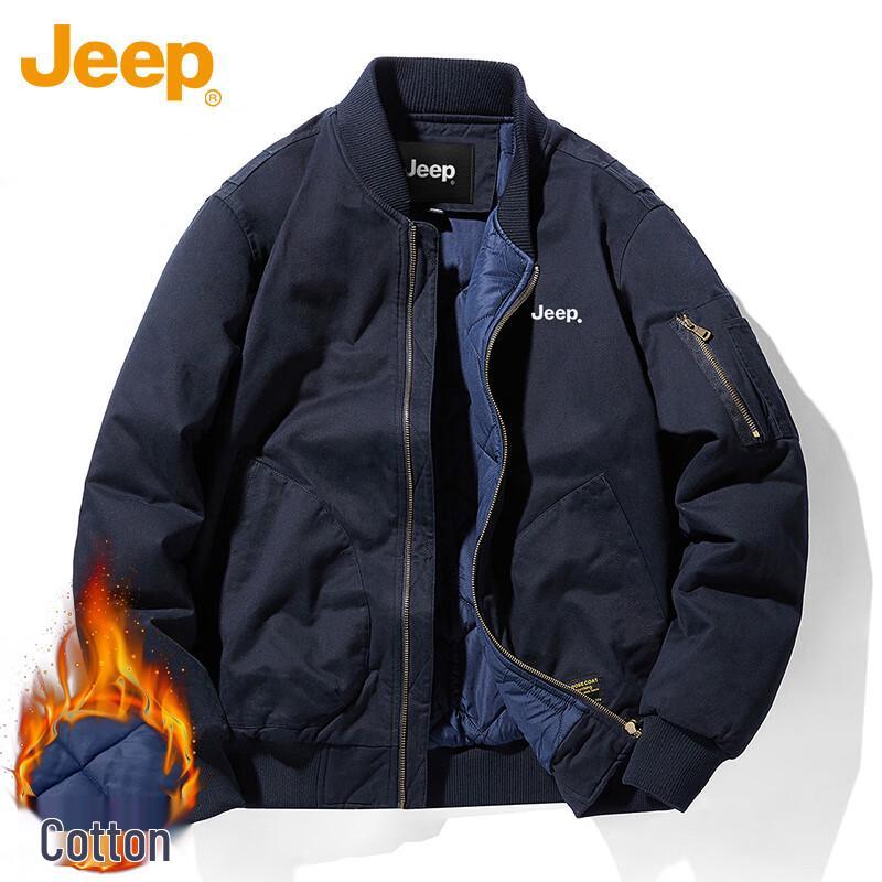 JEEP Men's Baseball Collar Jacket