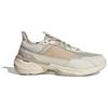 New Adidas Mts Guard 'Beige White' IE3419