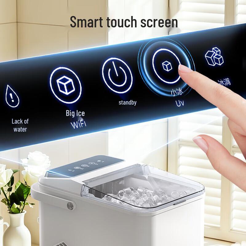 Midea Automatic Ice Maker with UV Sterilization and WiFi Control