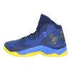 Ua Curry 2.5 Dub Nation 1274425-400