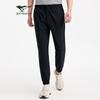 Men's Easy-Care Tapered Sweatpants