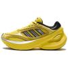 Adizero Goukana Light Yellow JP7177